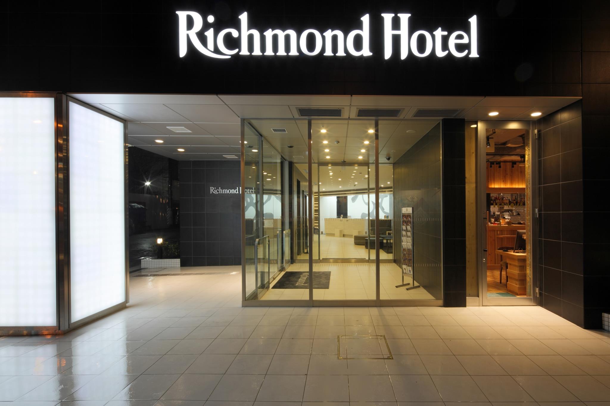 غرفة تُحدَّد عند الوصول