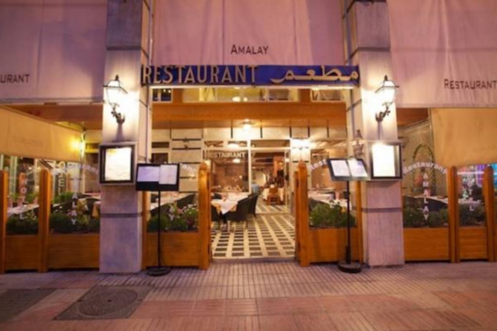 Amalay Hotel 2/17