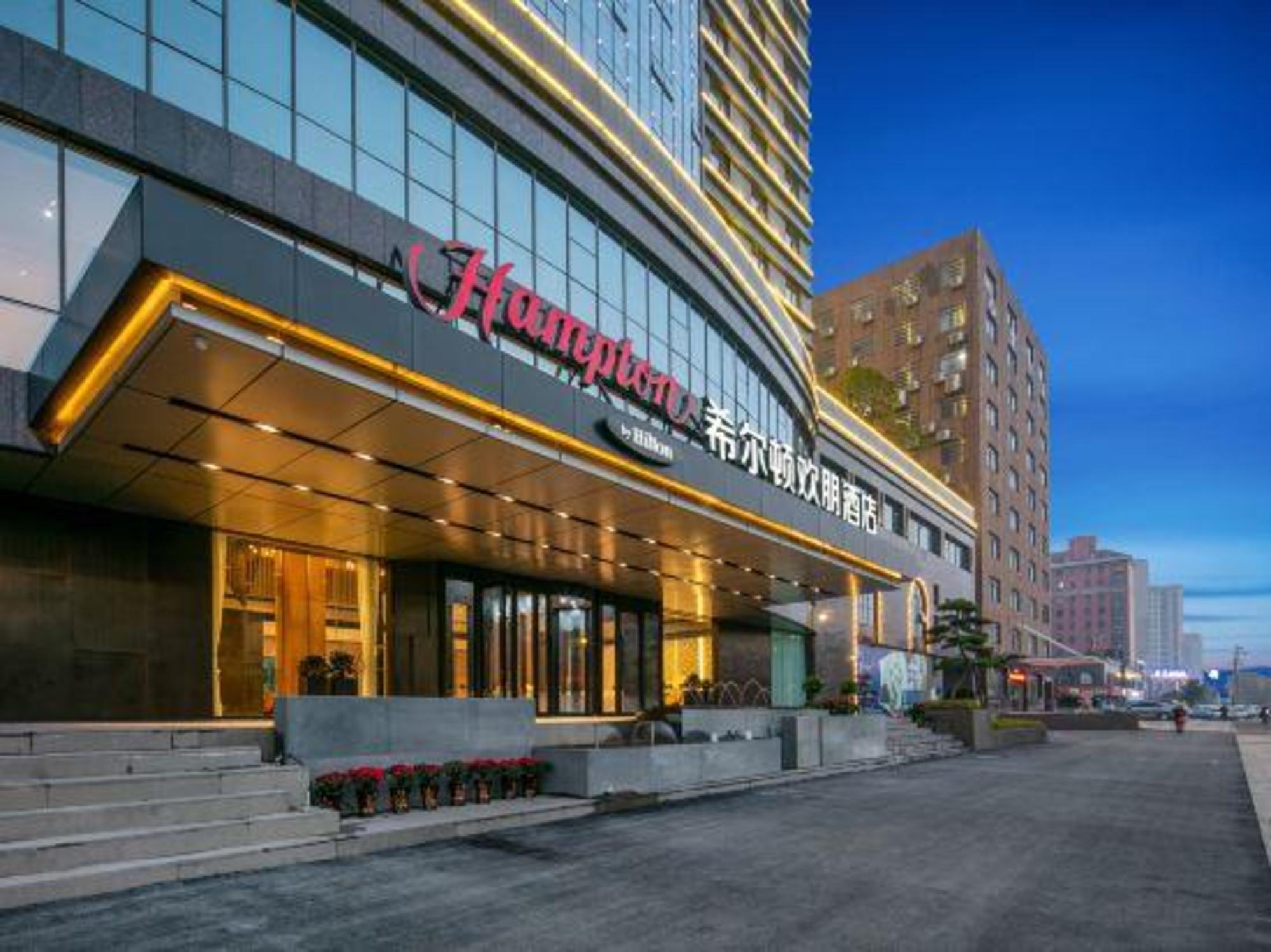 Hampton by Hilton Nanchang Qingshanhu 32/32