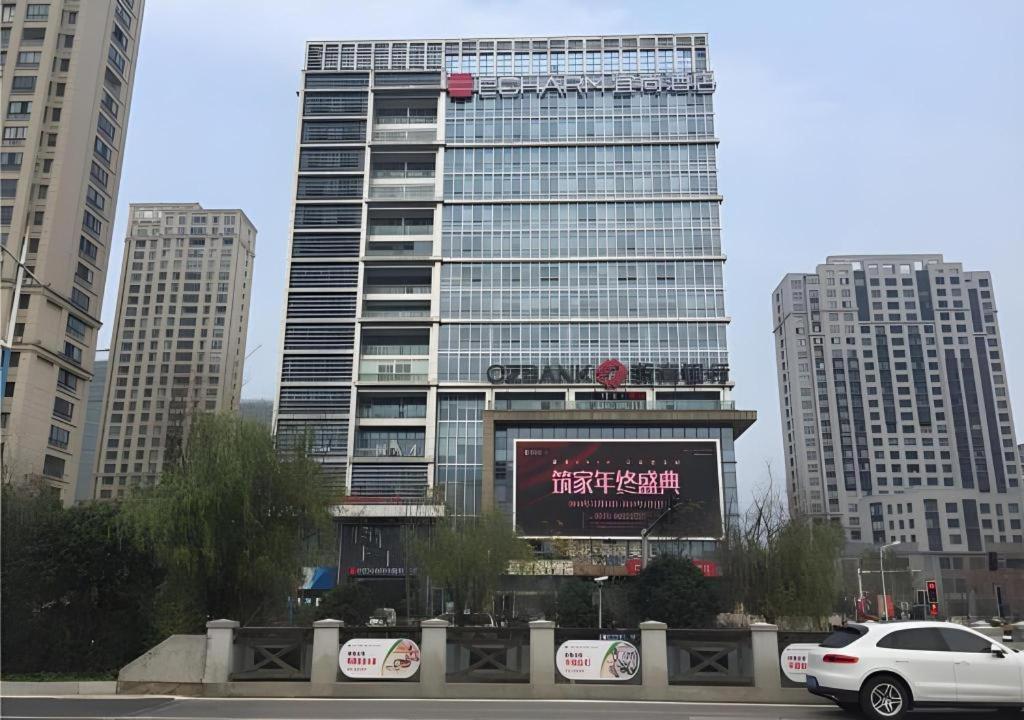 Echarm Hotel Taizhou International Convention and Exhibition Center 42/50