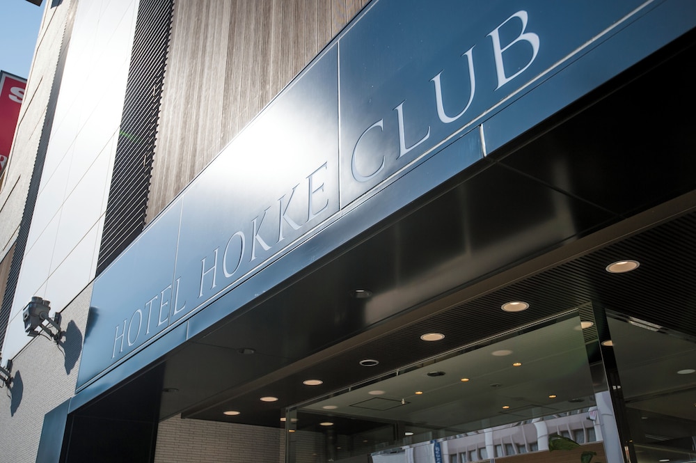 Hokke Club Oita 3/55