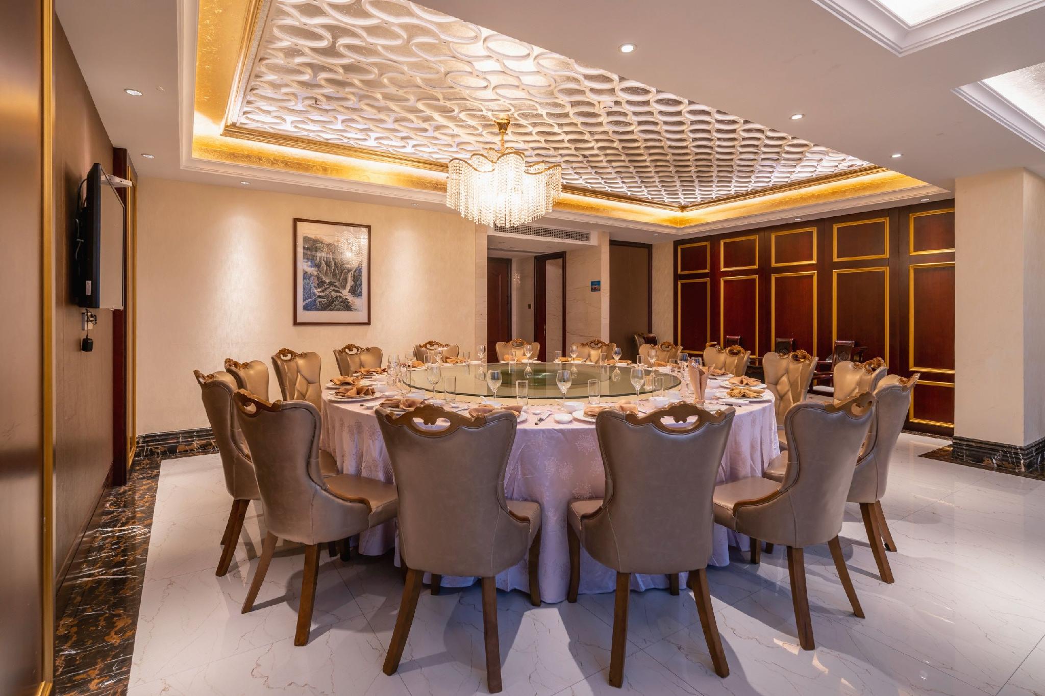Haoxiang International Hotel 25/27
