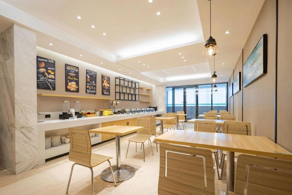 City Comfort Inn Wuhan Jinyinhu Garden Expo Park 44/50