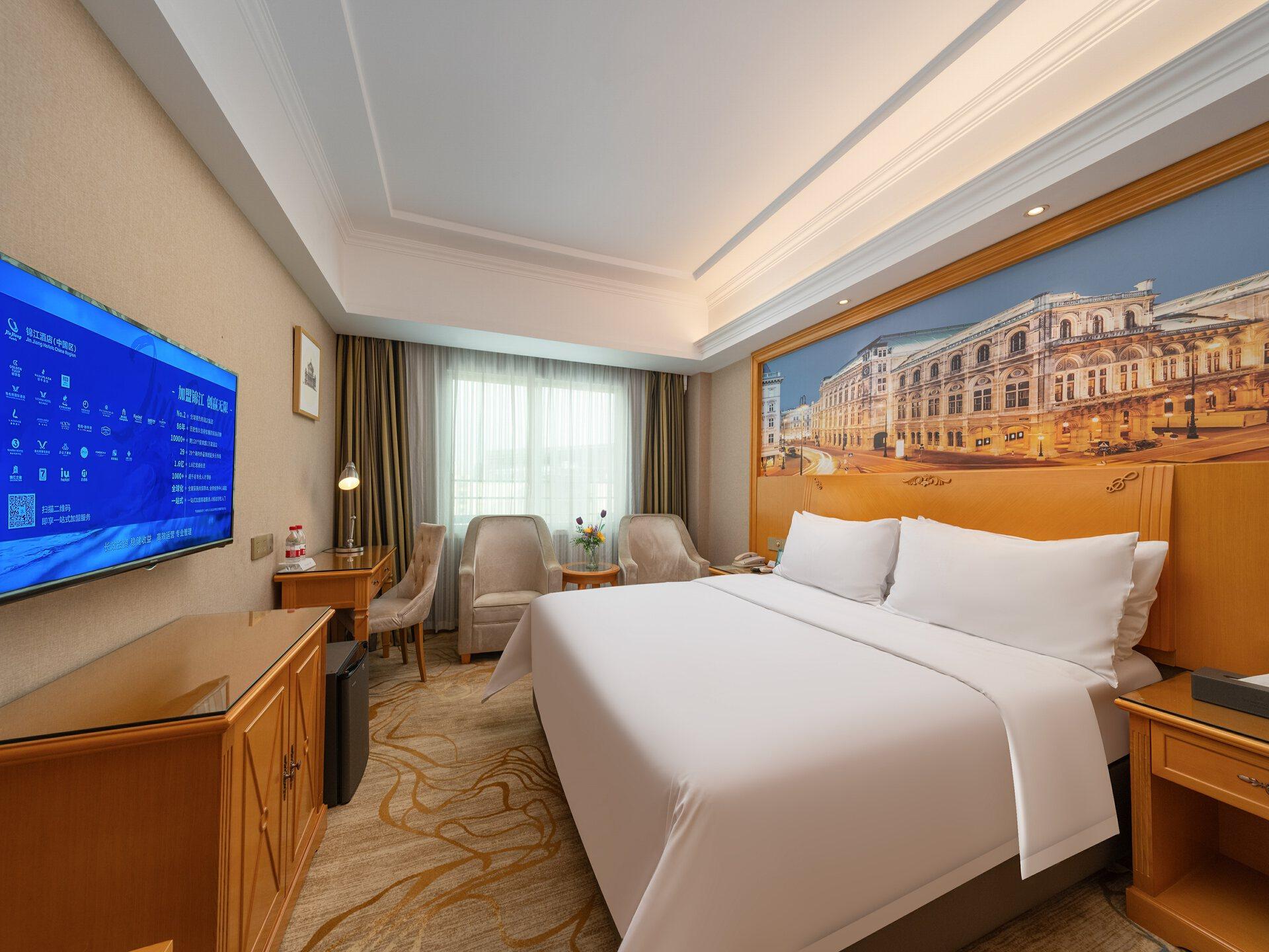 Vienna 3 Best Hotel (Guangzhou Xintang Shacun Metro Station) 19/58