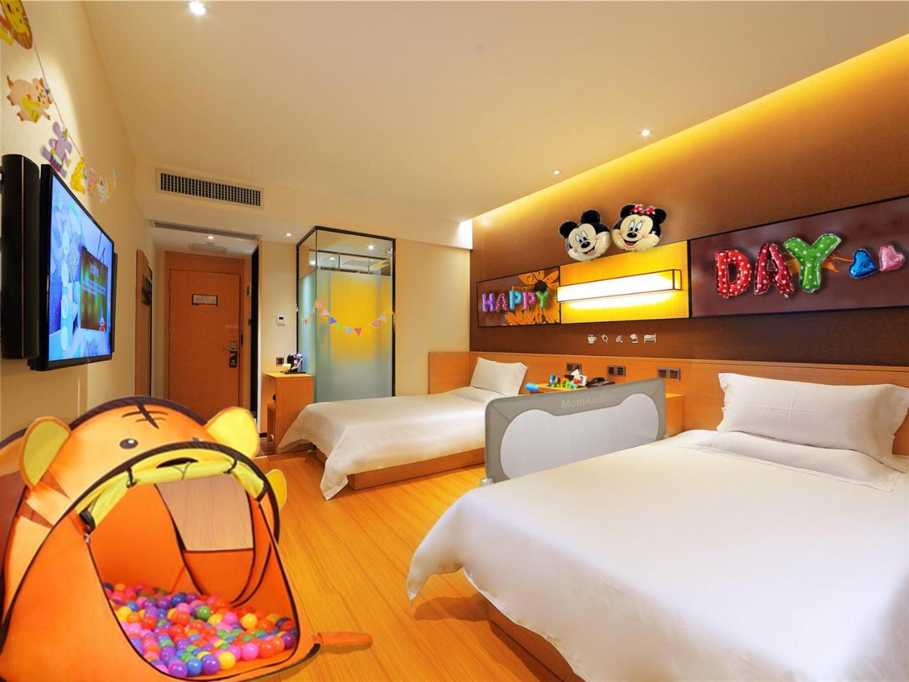 IU Hotel Shanghai Minhang Jiaotong University Dongchuan Road Subway Station Branch 14/43