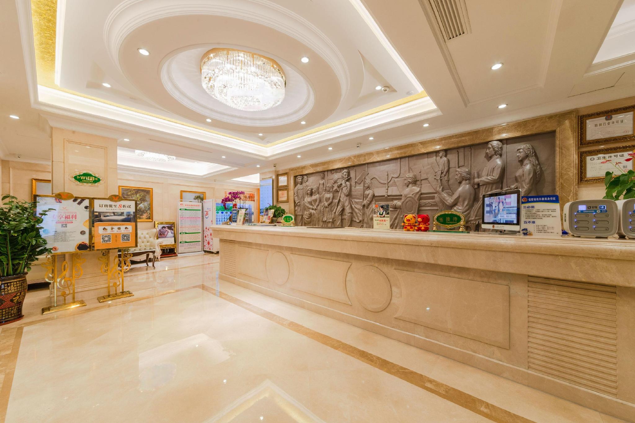 Vienna Hotel (Shenzhen Guanlan Renmin Road Heping) 12/37