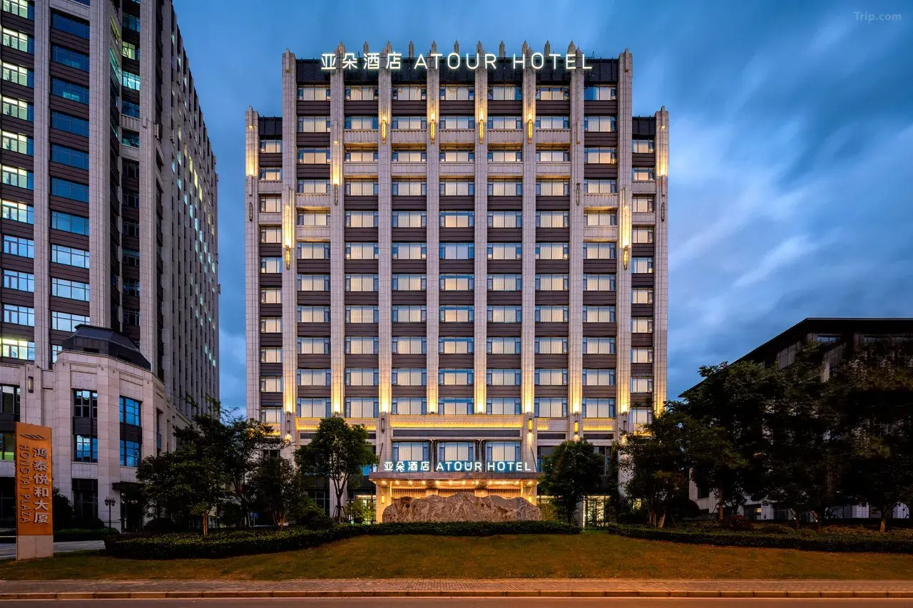 Nanxiang Yaduo Hotel Jiading 3/20