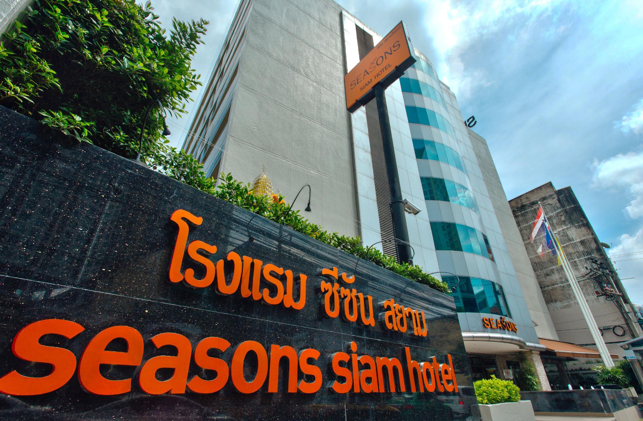 Seasons Siam Hotel in BANGKOK