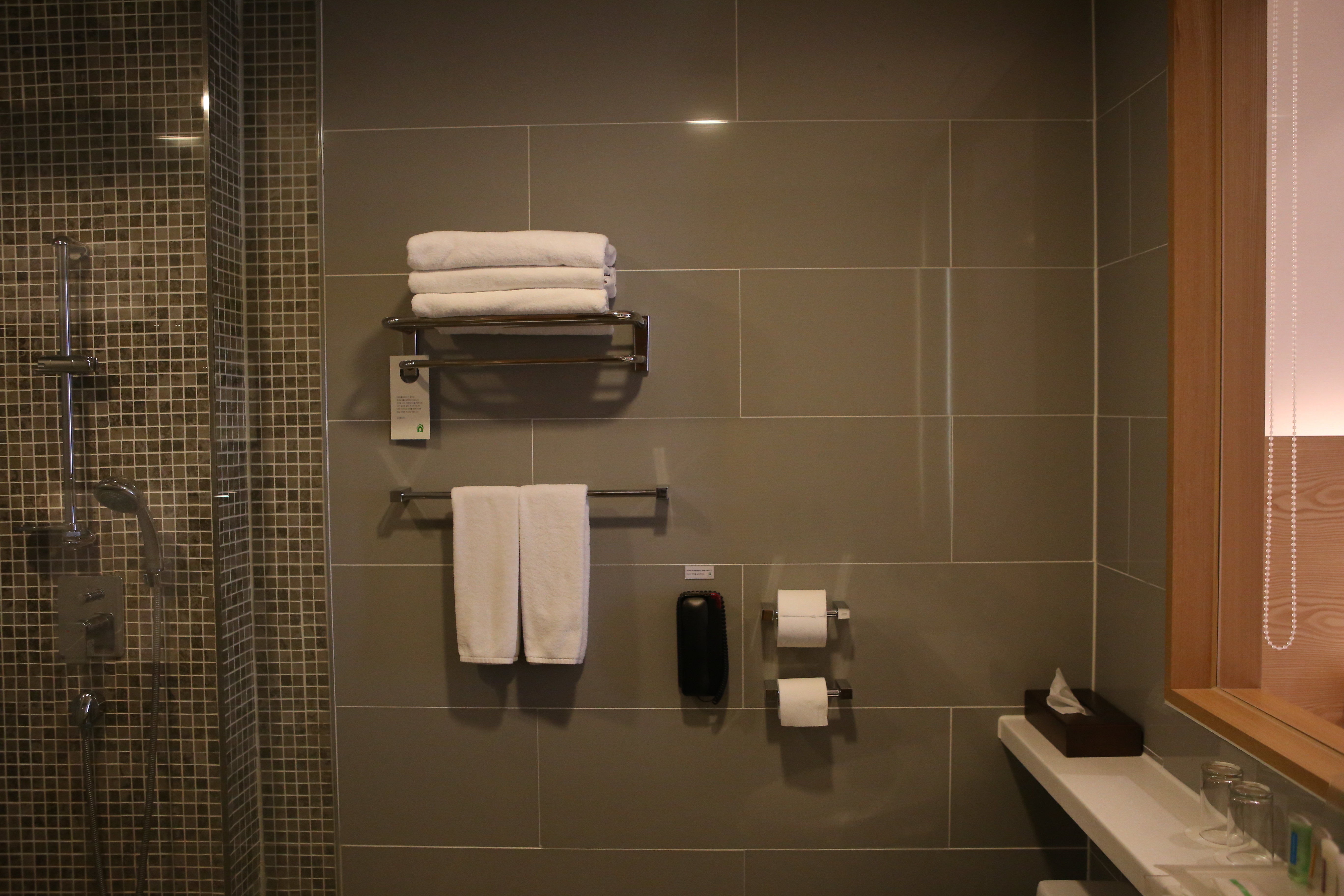 Holiday Inn Gwangju 75/76