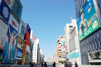 Hotel Cocode Plus 5/45