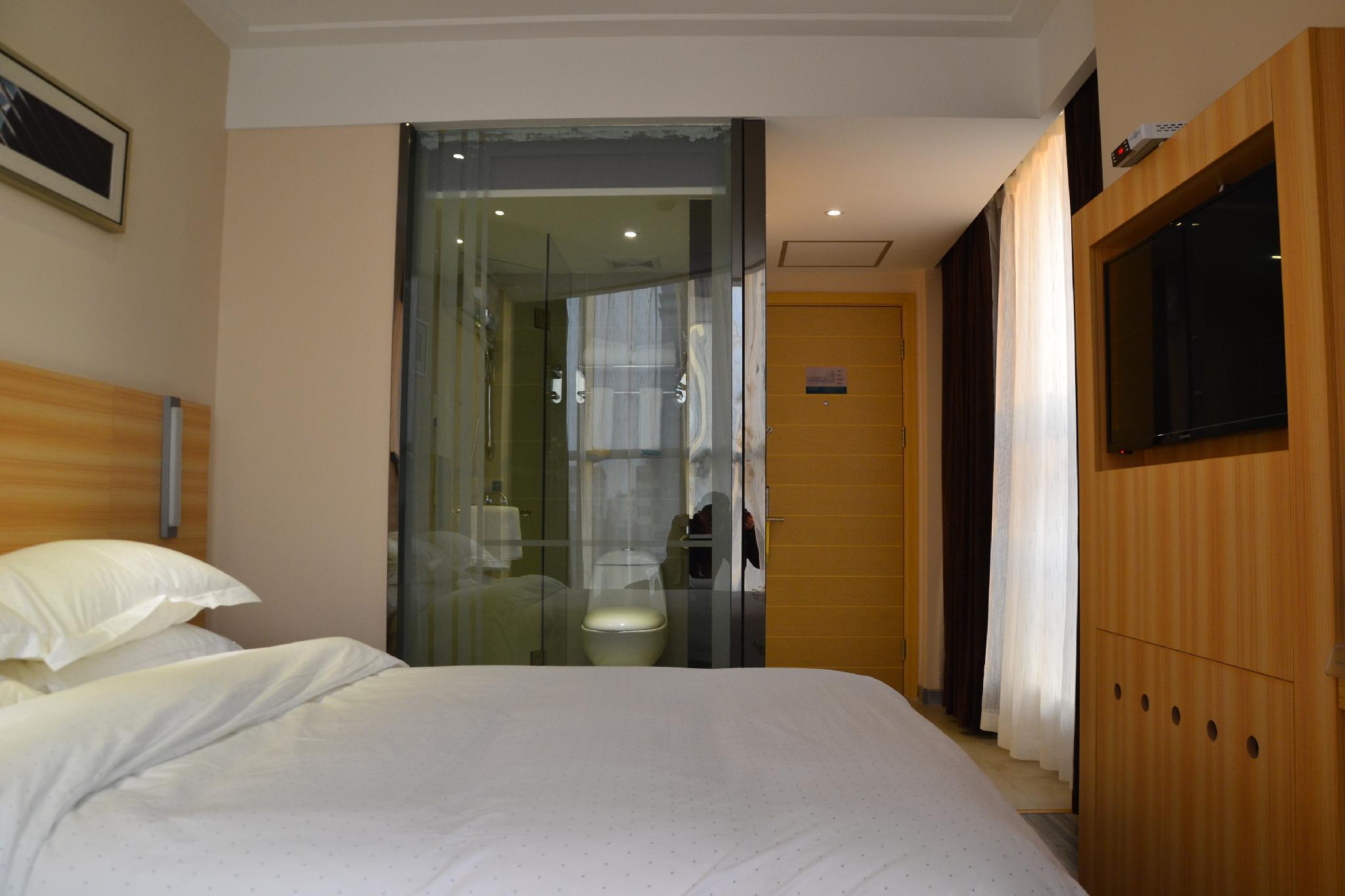 City Comfort Inn Xiaogan Xiaochang Huayuan Avenue 20/50