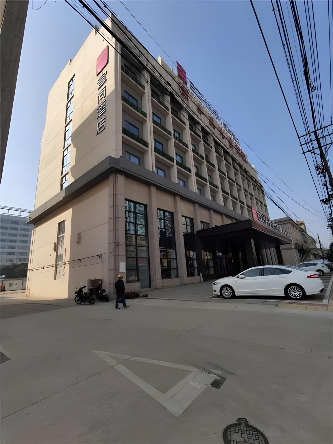 Echarm Hotel (Jingjiang Zhongzhou Road, Fanggu Street) 39/42