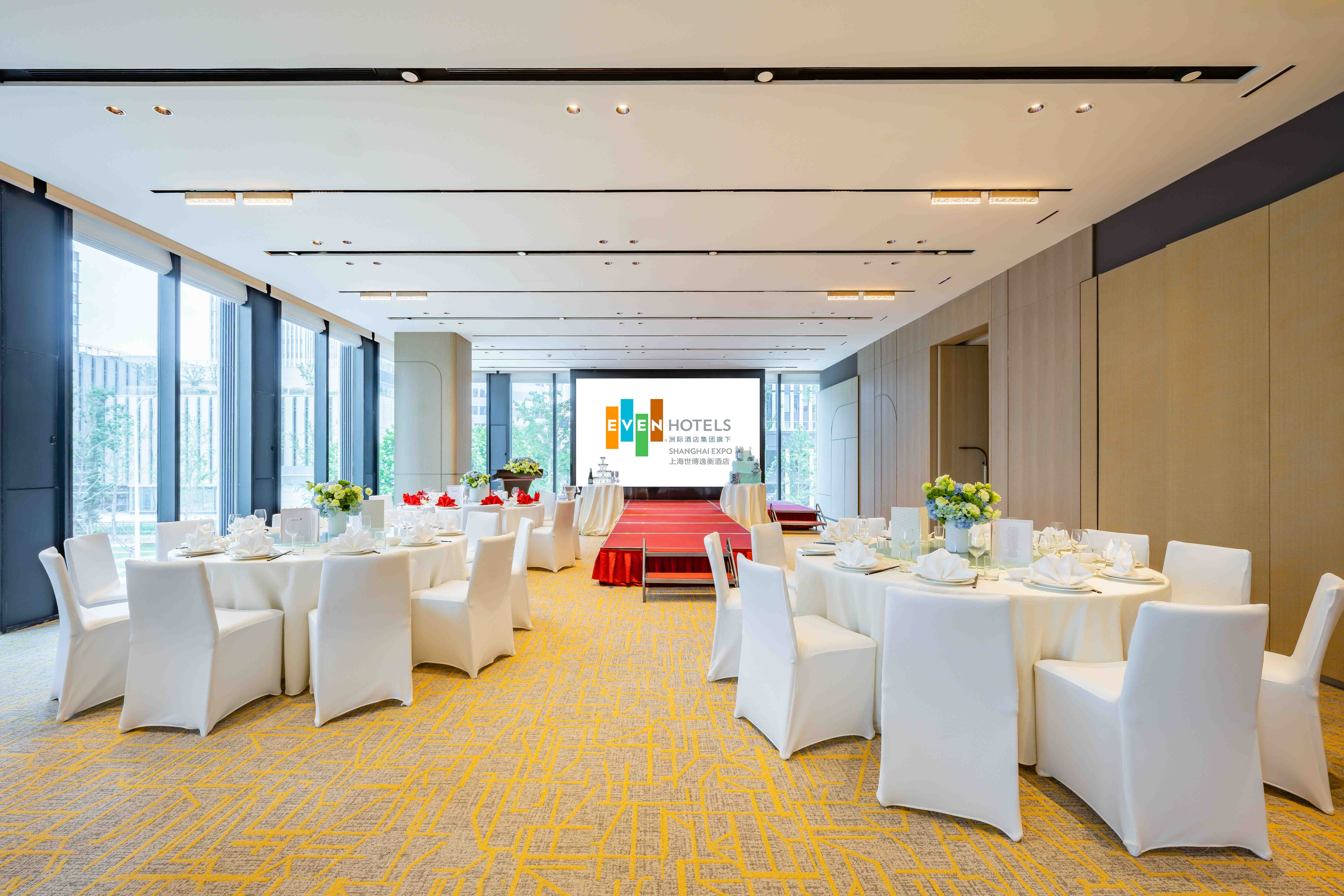 EVEN Hotel Shanghai Expo by IHG 32/36