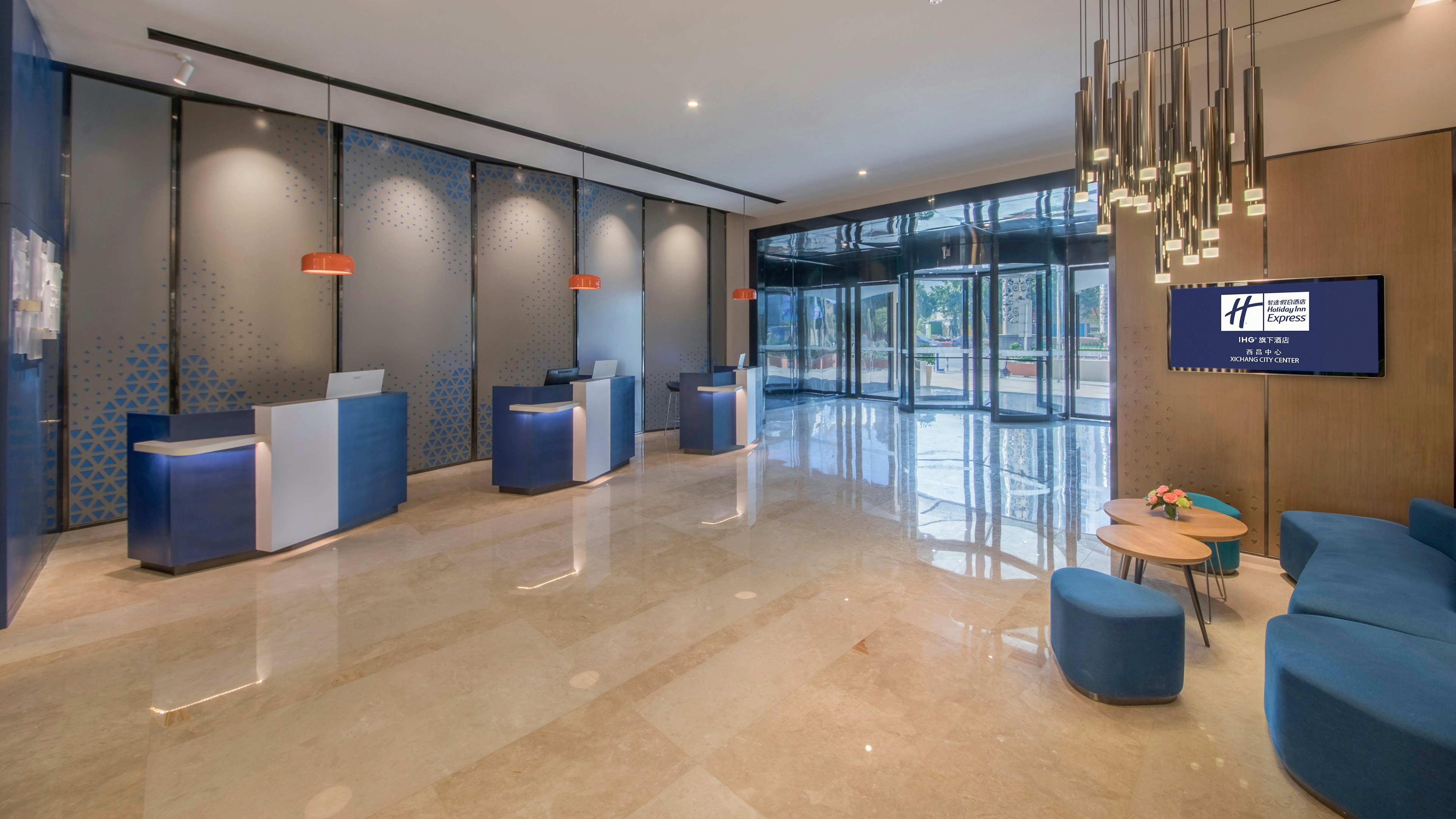 Holiday Inn Express Xichang City Center 7/47