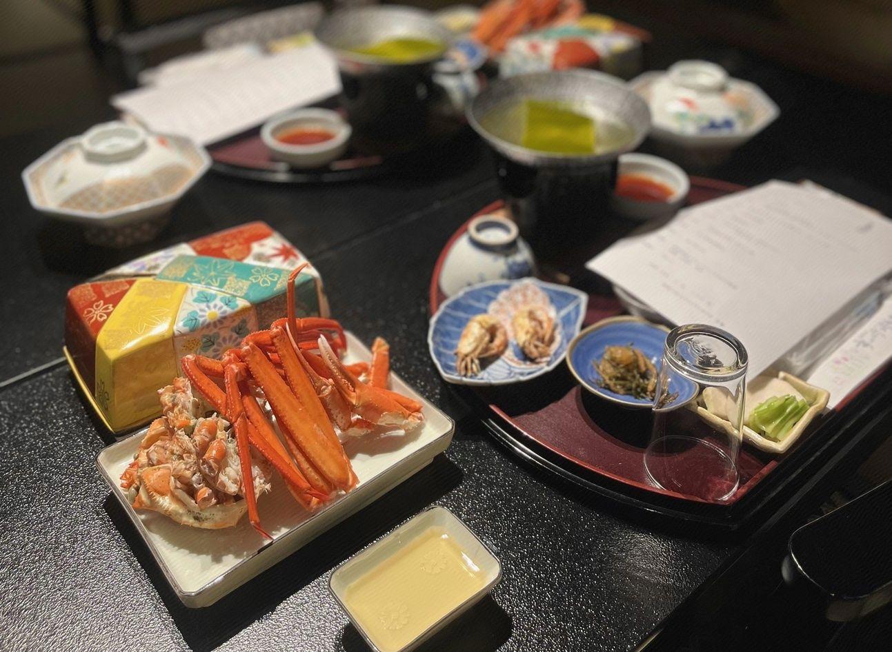 Suigetsuro Hotel 30/44