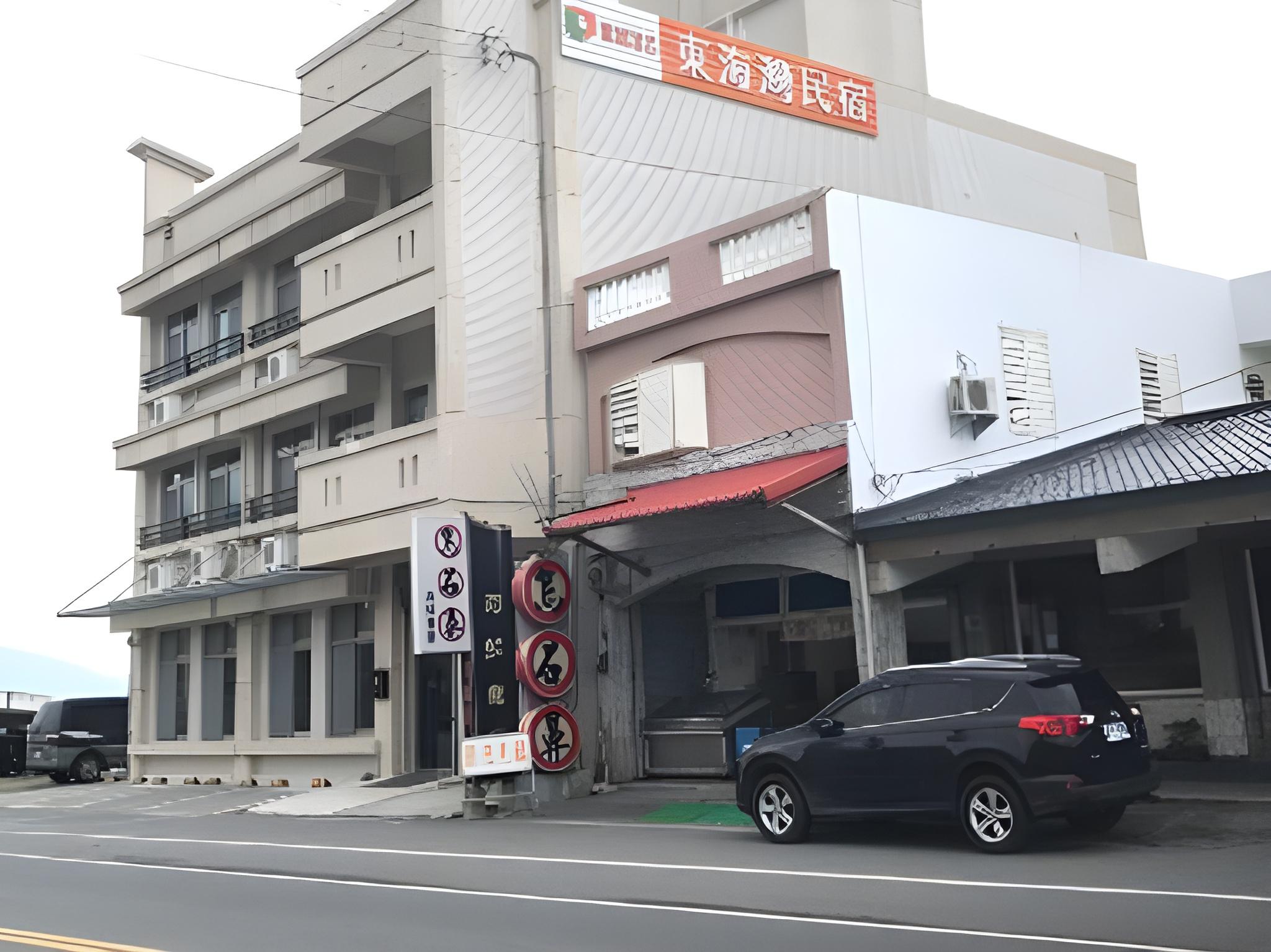 Hotel Cube Taitung 30/43