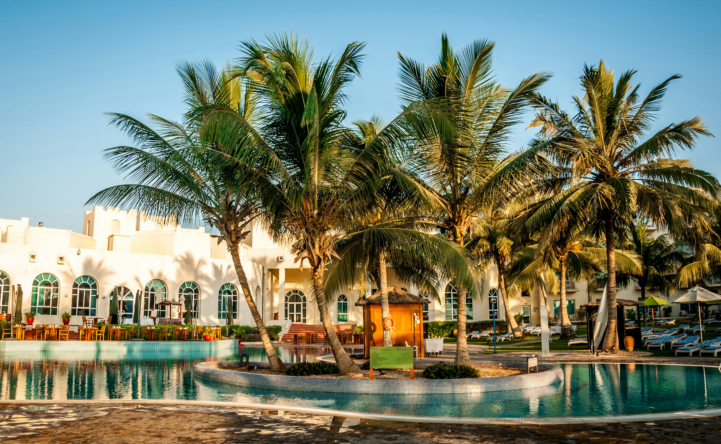 Hilton Salalah Resort 67/72