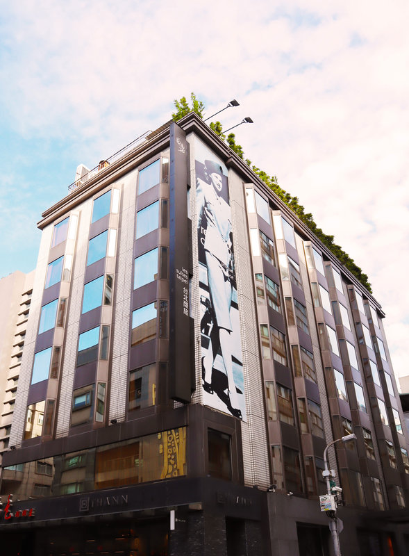 Les Suites Taipei Da An 1/11