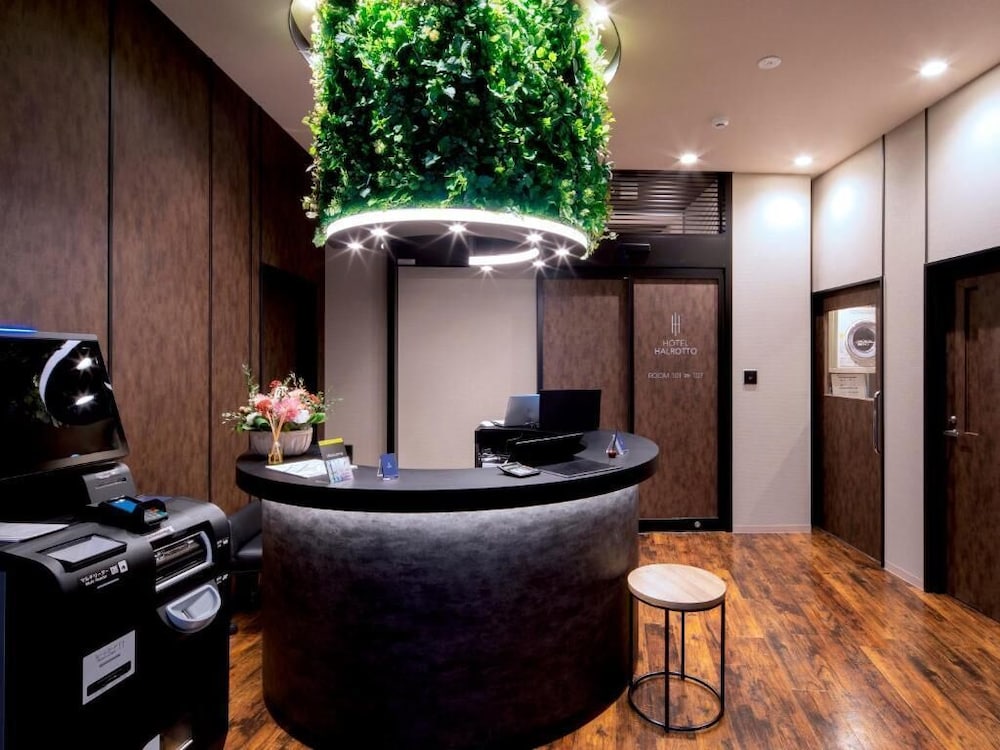 Hotel Halrotto Fukuoka Hakata 43/49