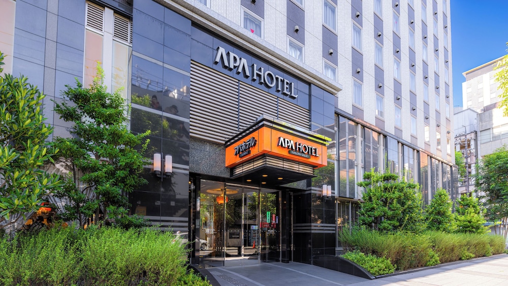 APA Hotel Nagoya-Sakae 46/49