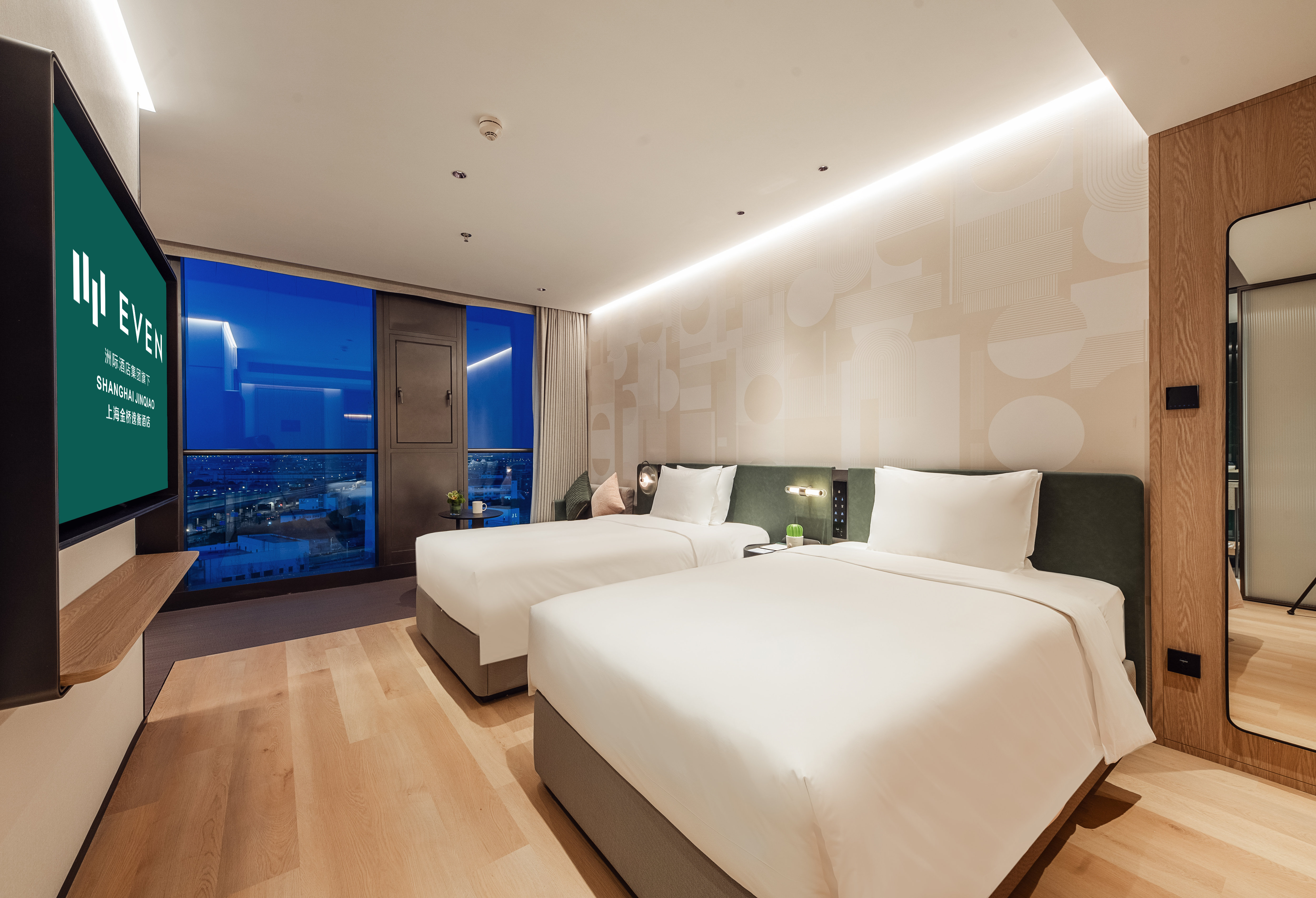 Even Hotel Shanghai Jinqiao By IHG 16/50