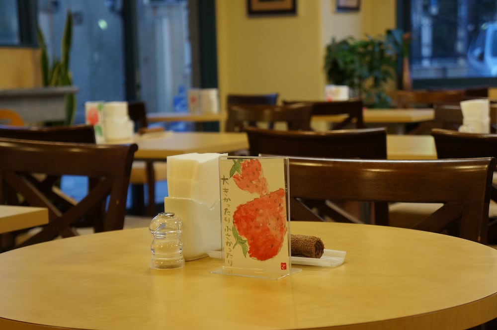 Fukuoka Floral Inn Nishinakasu 31/49