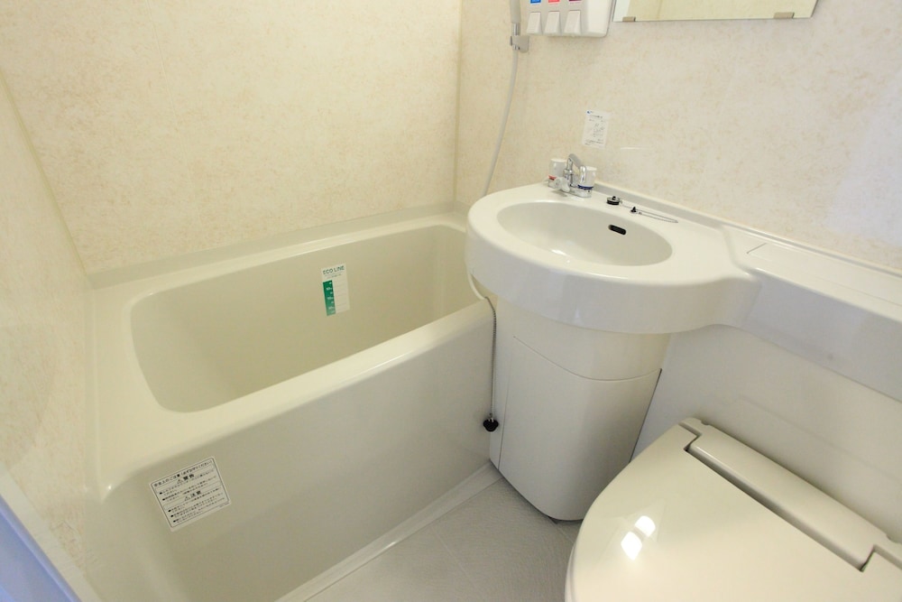 APA Hotel Akita-Senshukoen 47/50