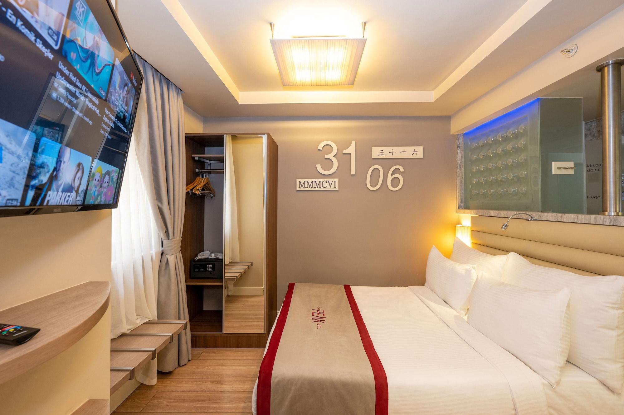 غرفة اقتصادية