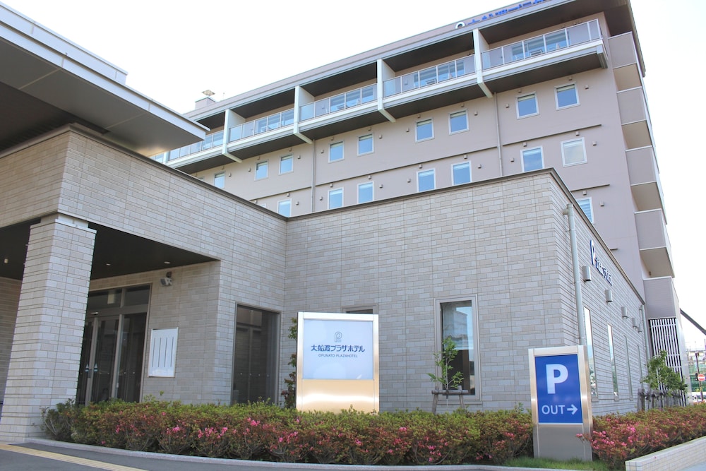 Ofunato Plaza Hotel 3/40