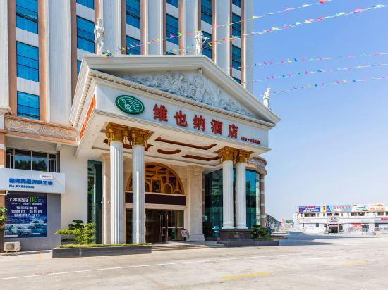 Vienna Hotel (Foshan Yihuan Lishui) 12/60