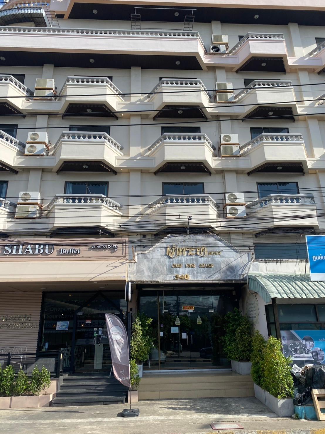 Chao Phya Grand Hotel 1/64