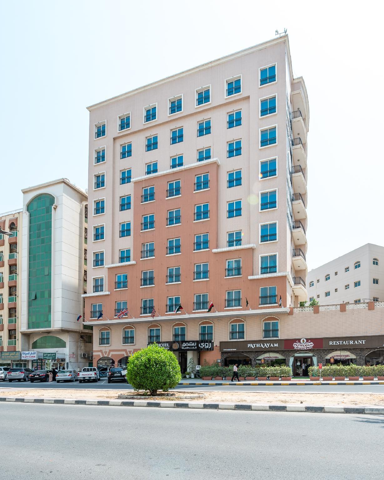 Ruwi Hotel Apartments in SHARJAH