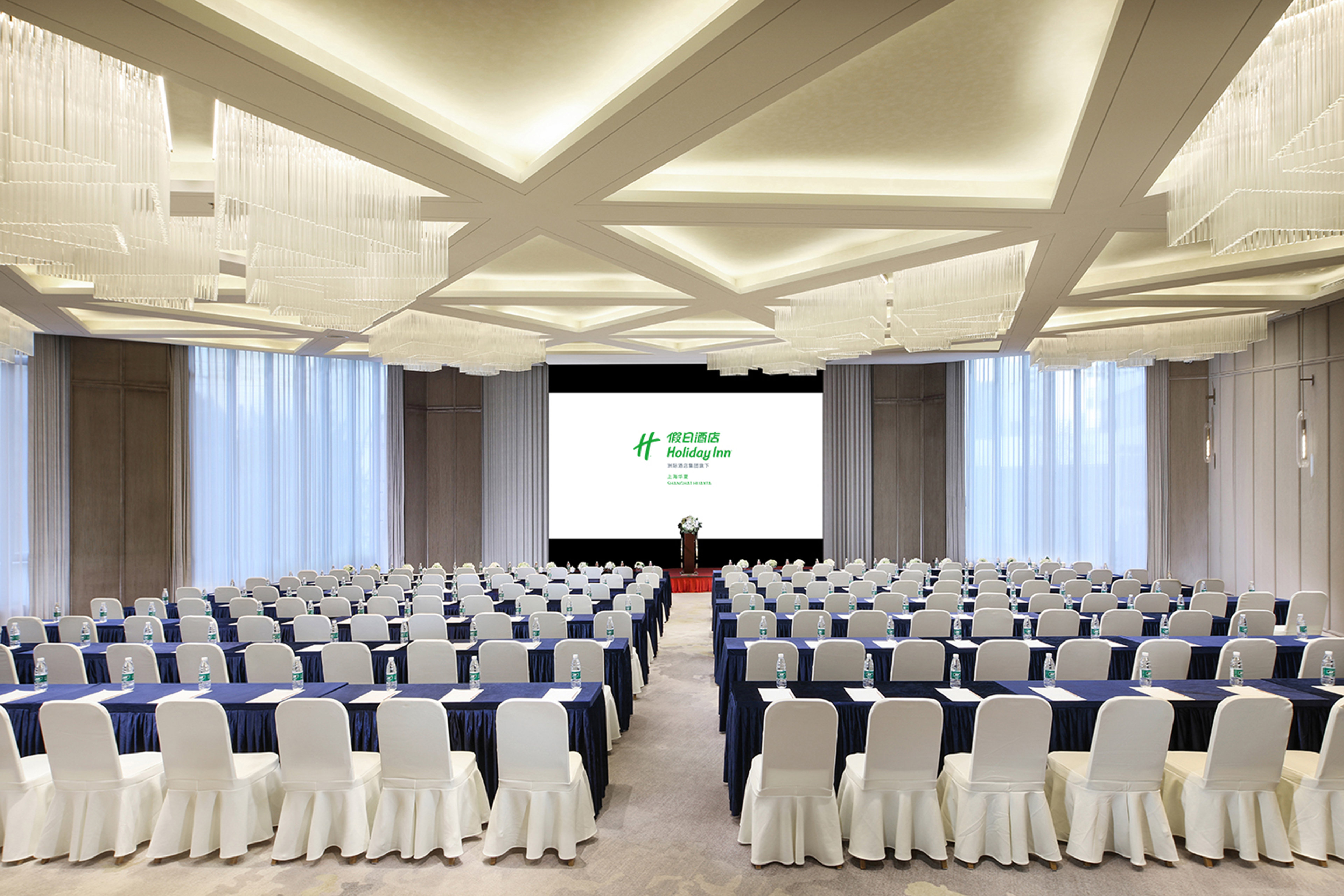 Holiday Inn Shanghai Huaxia 36/50