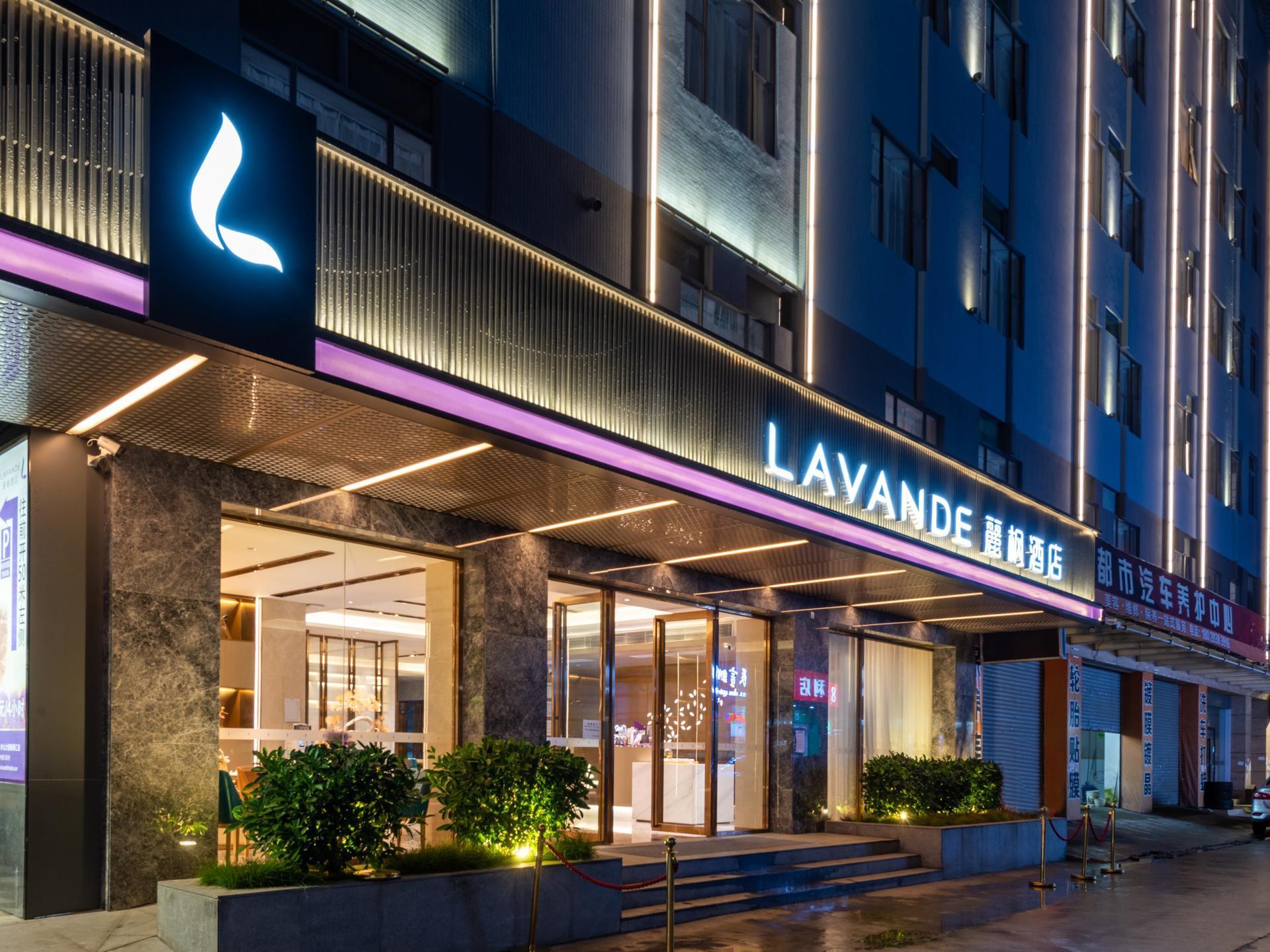Lavande Hotel (Zhongshan Shiqi Daxin Xinduhui,North of Zhongshan Railway Station) 44/46