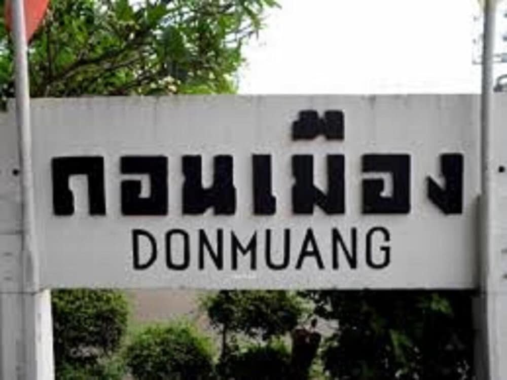 Asia Don Mueang Bangkok Condominium 7/51