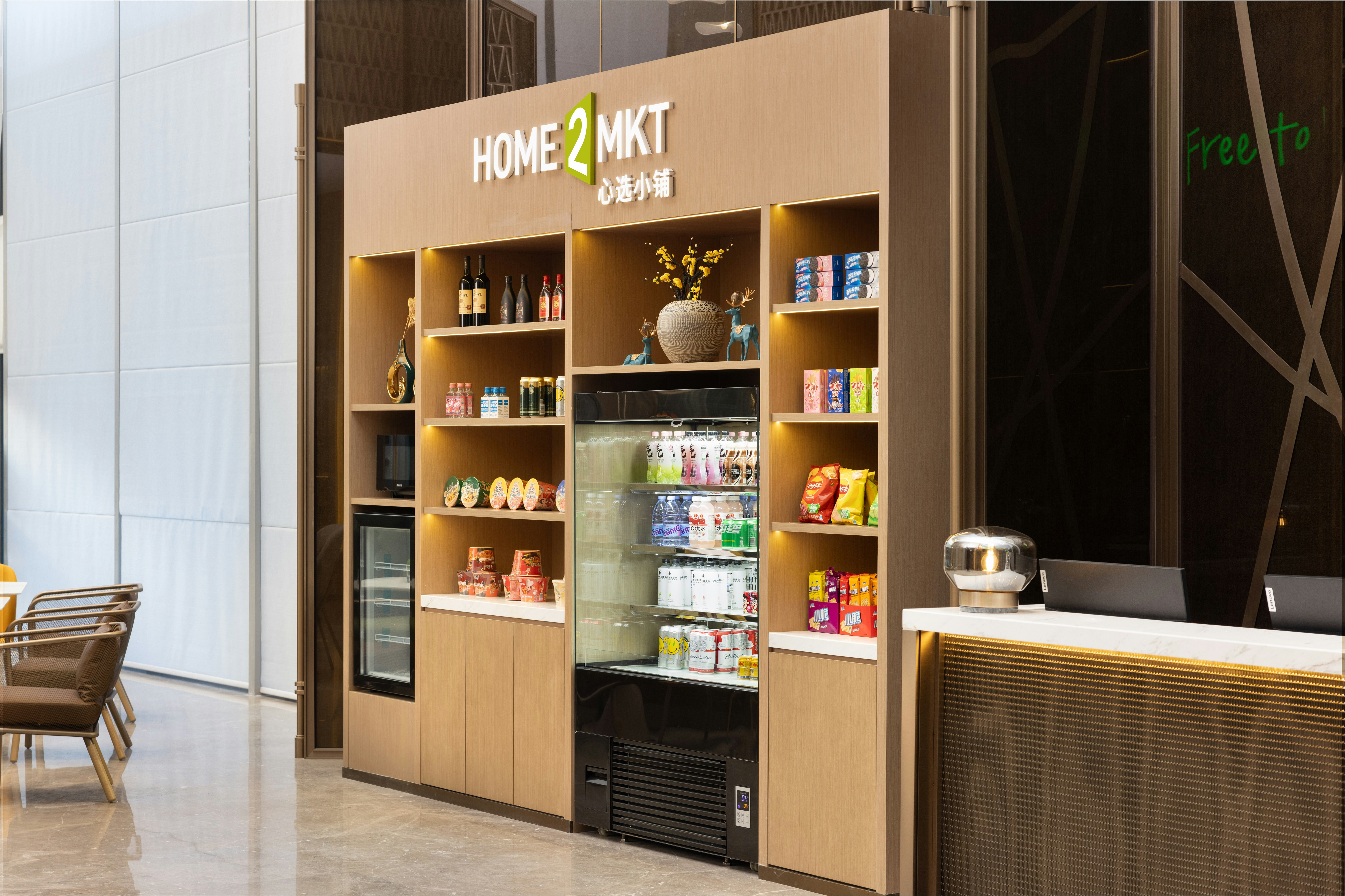 Home2 Suites by Hilton Jingjiang Binjiang New Town 7/57