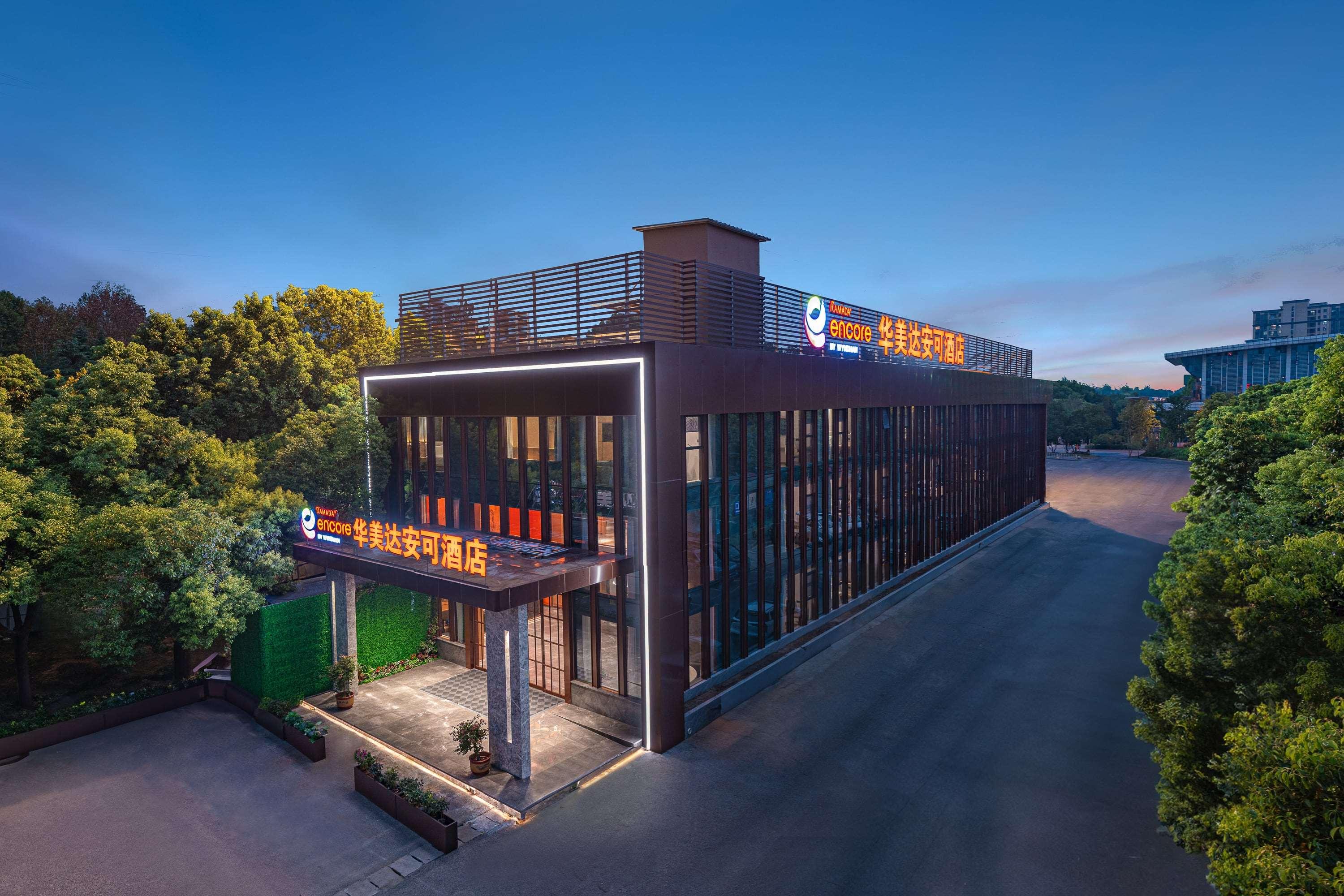 Ramada Encore by Wyndham Wuhan Station 3/30
