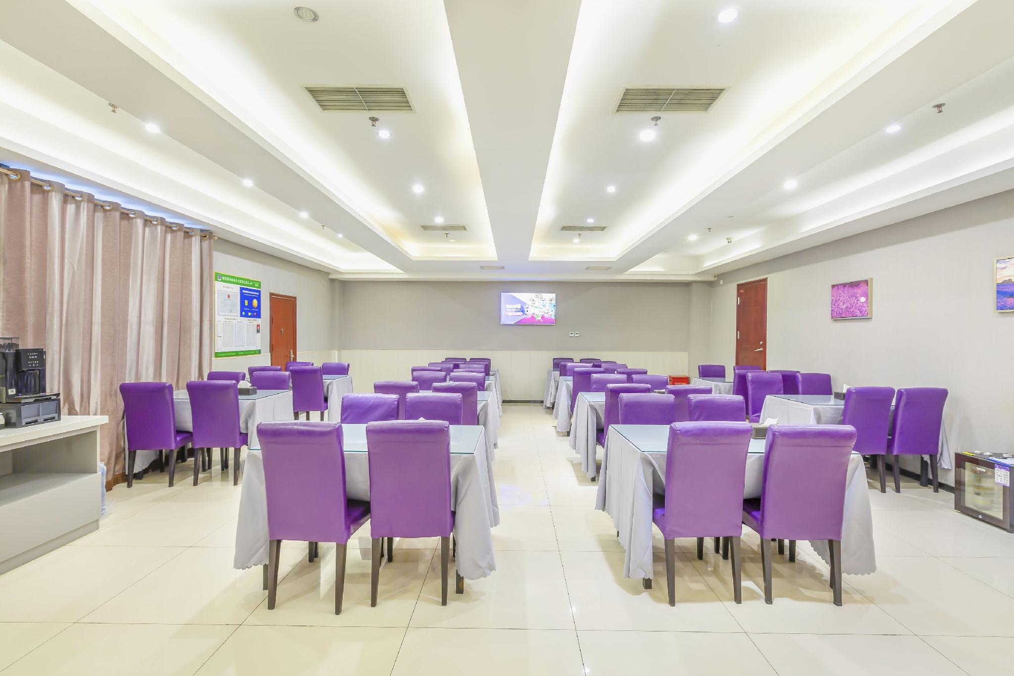 Lavande Hotel Yanjiao Hanwang Road 34/46