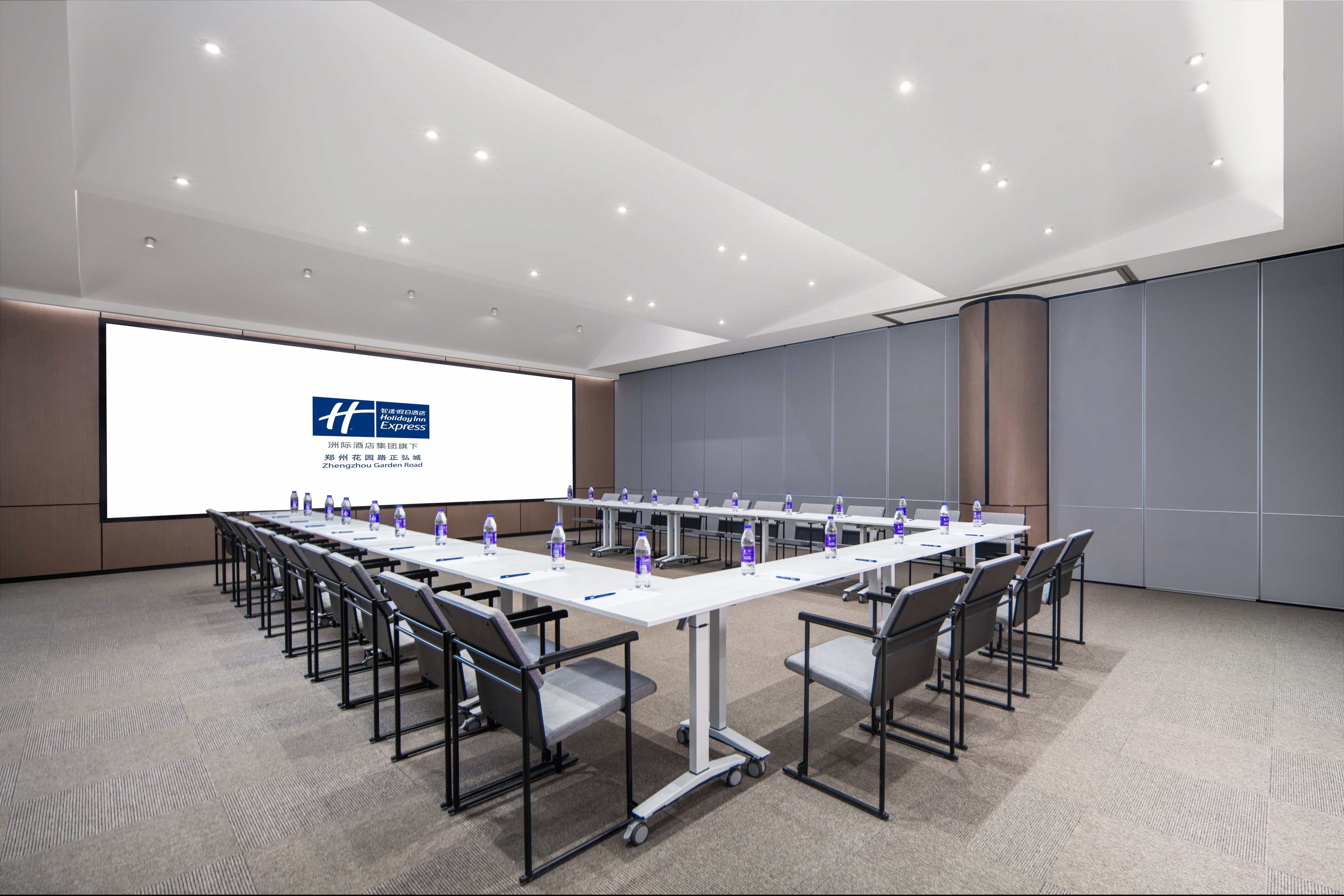Holiday Inn Express Zhengzhou Garden Road 31/39