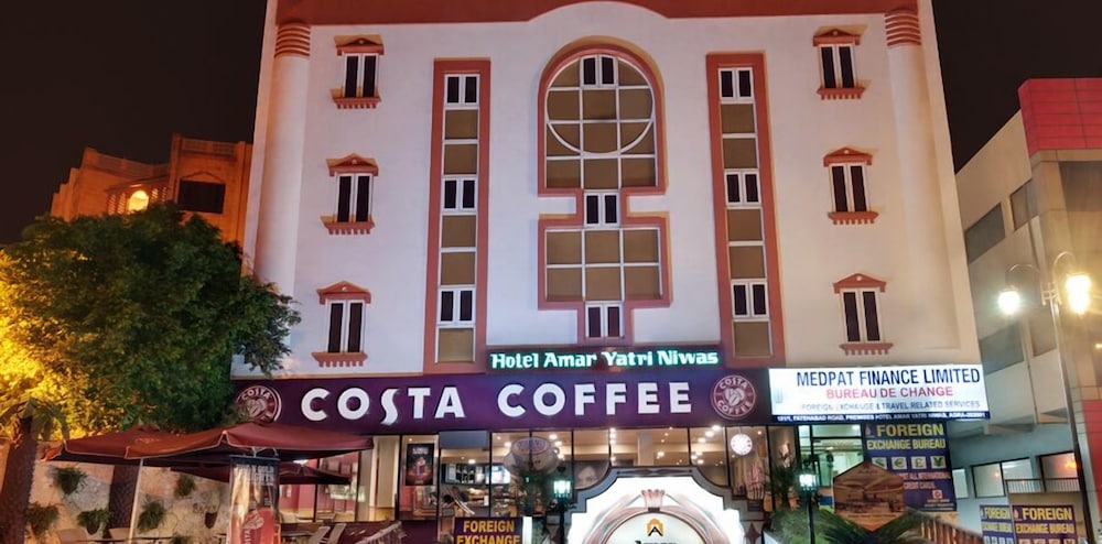 Amar Yatri Niwas 1/50