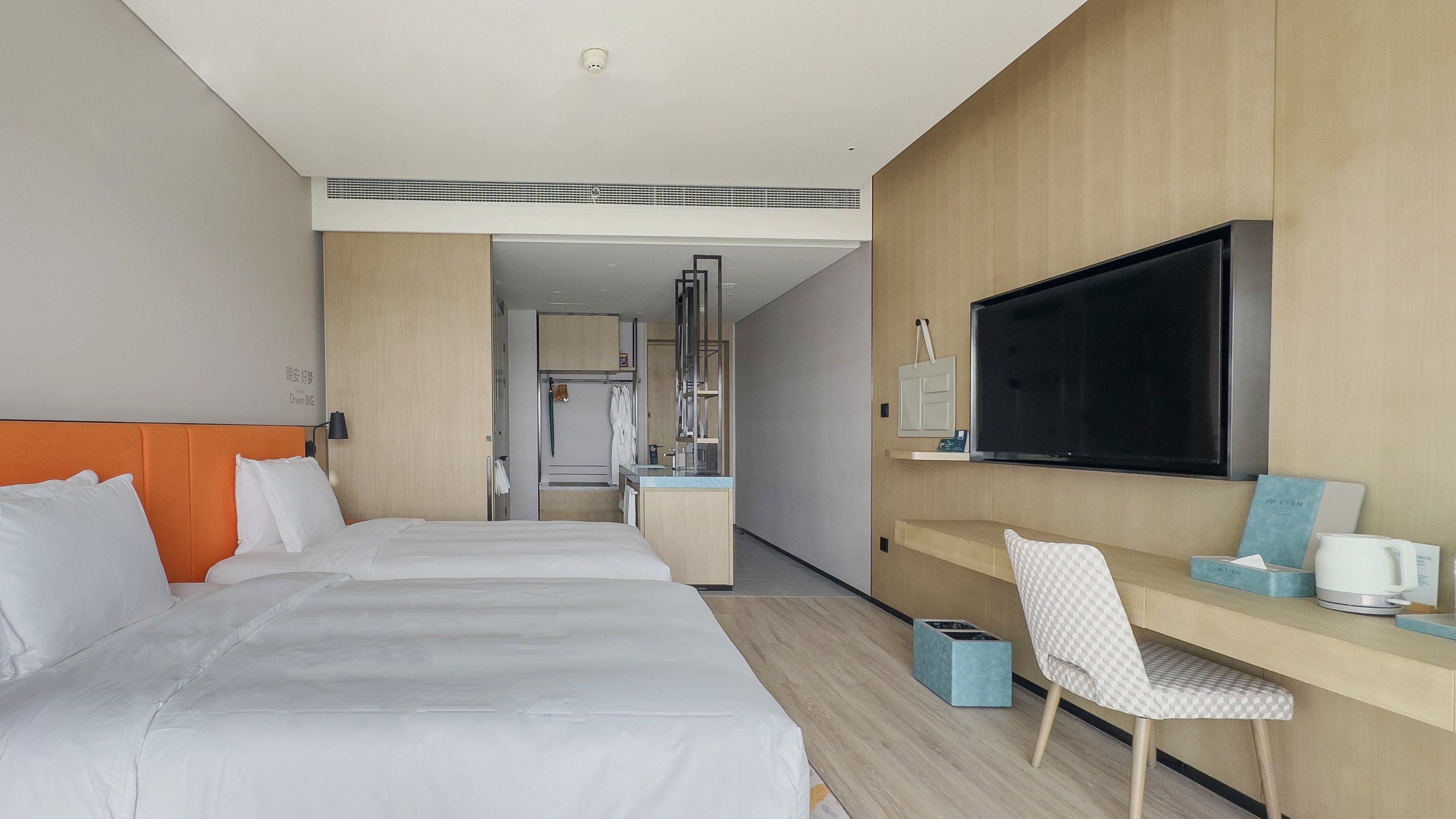 EVEN Hotel Yinchuan Yuehai by IHG 13/50