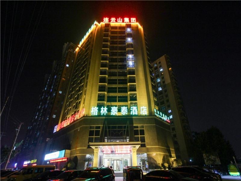 Greentree Inn Zaozhuang Tengzhou Xueyuan East Road Guiheyuan Hotel