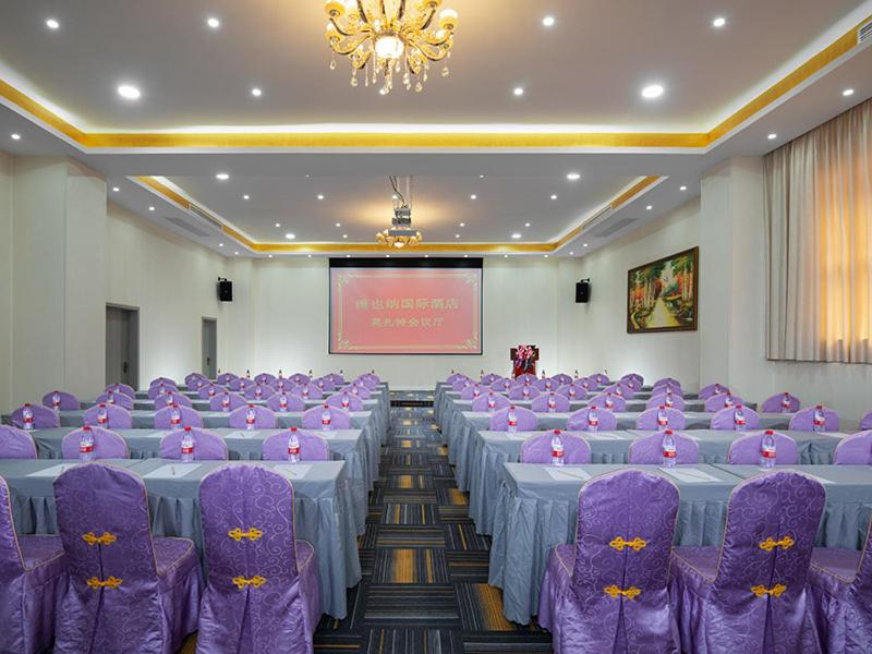 Vienna International Hotel (Shenzhen Bantian Huancheng South Road) 30/35