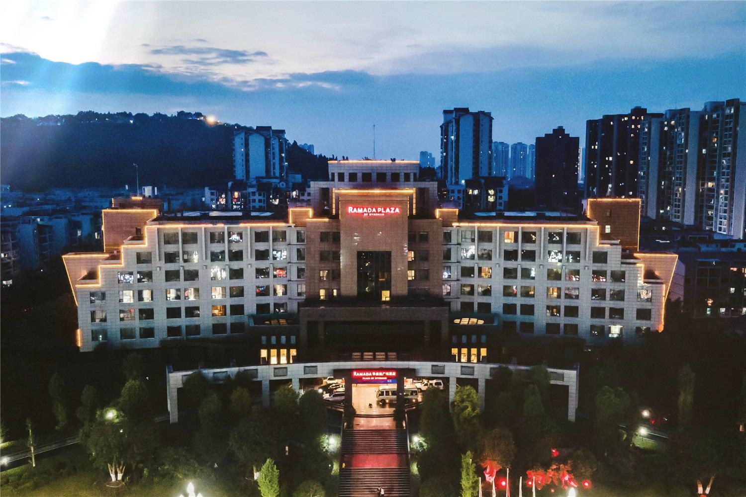 Ramada Plaza by Wyndham Chongqing West 4/30