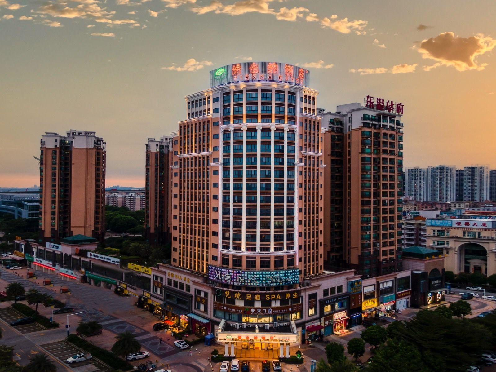 Vienna Hotel (Dongguan Shatian Humen gang) 1/34