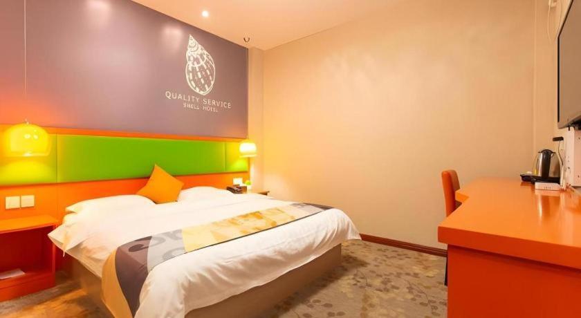 Shell Hotel Yangzhou Yangzijiang Bei Road Slender West Lake Scenic Area 15/24