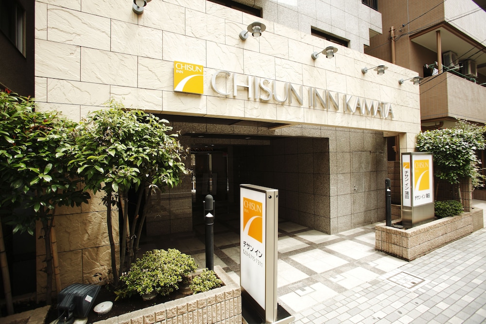 Chisun Inn Kamata 6/32