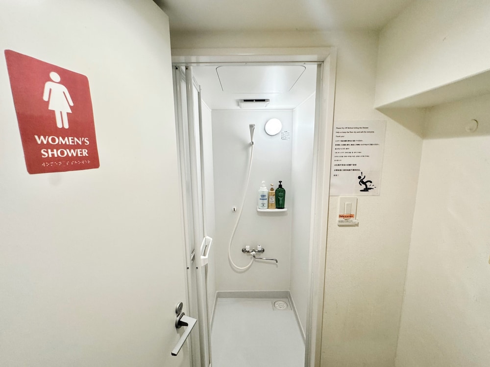 Osaka Guest House Sakura – Hostel 31/60