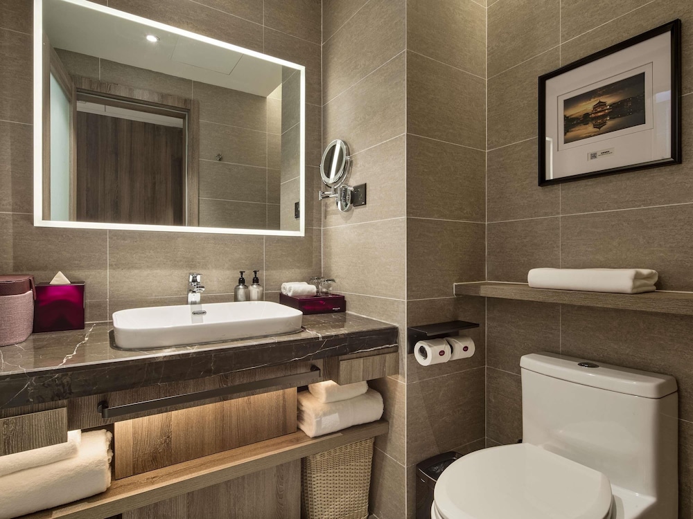 Mercure Xi'an Daming Palace 57/60