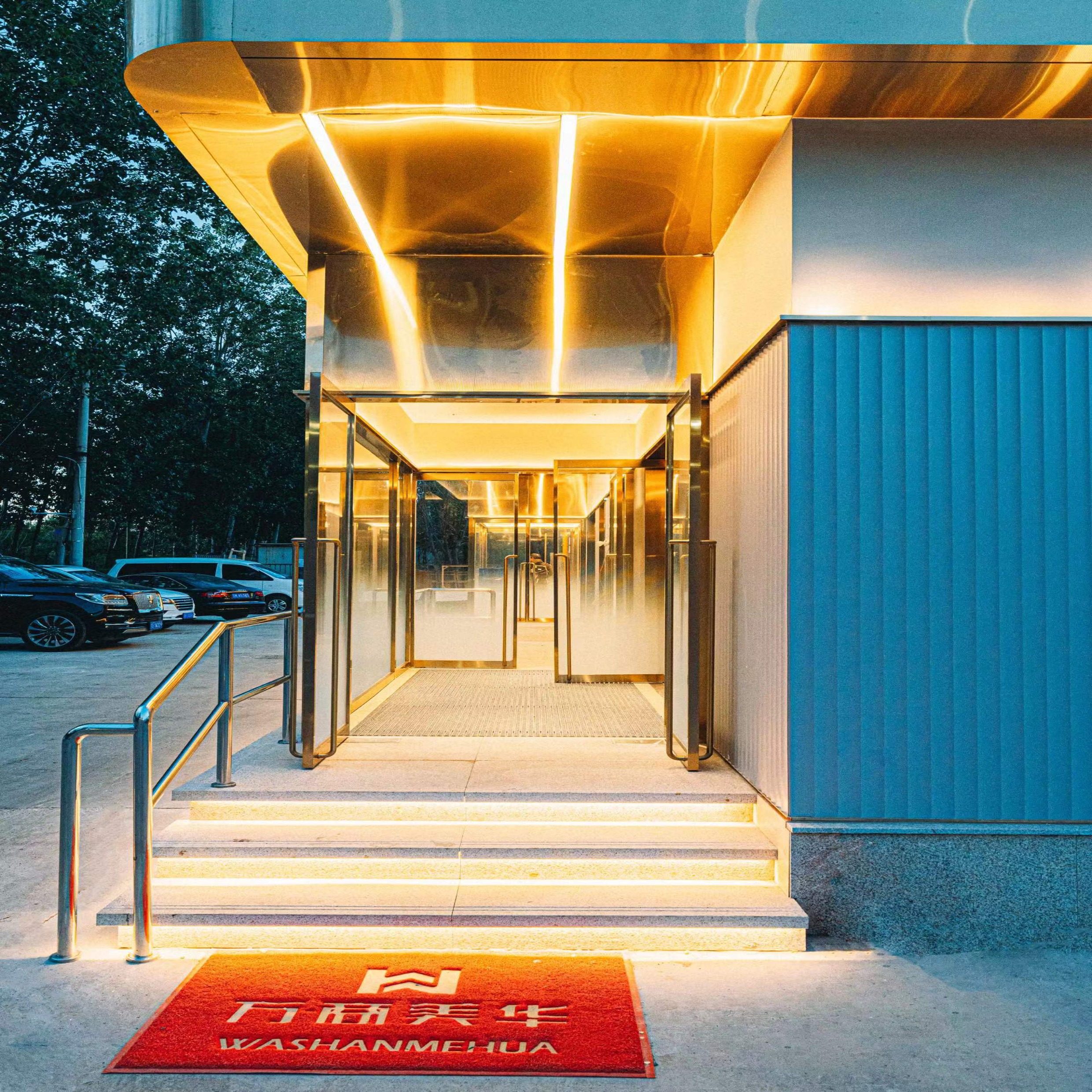 Hanting Hotel (Beijing New National Exhibition Center) 31/38